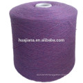 Inner Mongolia woolen 100% cashmere machine knitting yarn